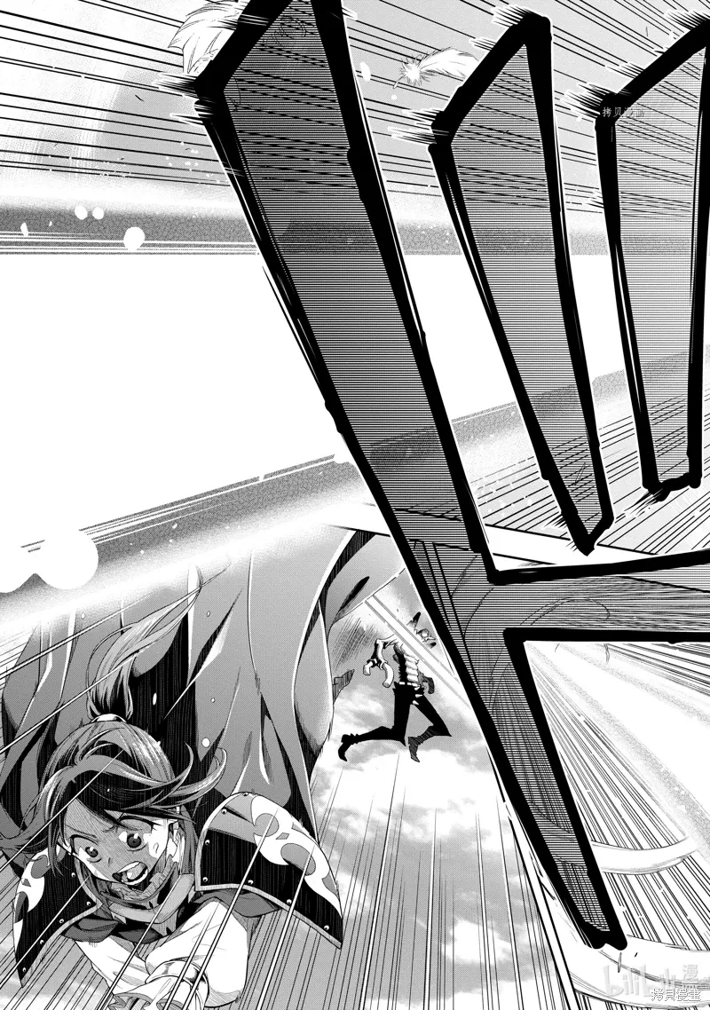 第23话 第19页