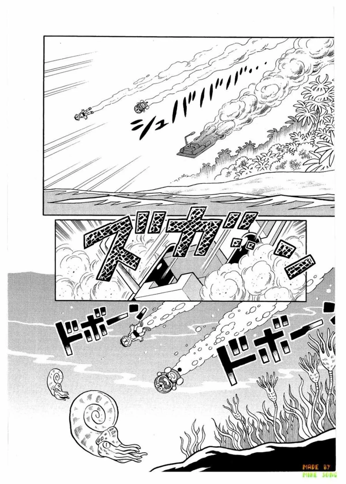 第27话 第14页
