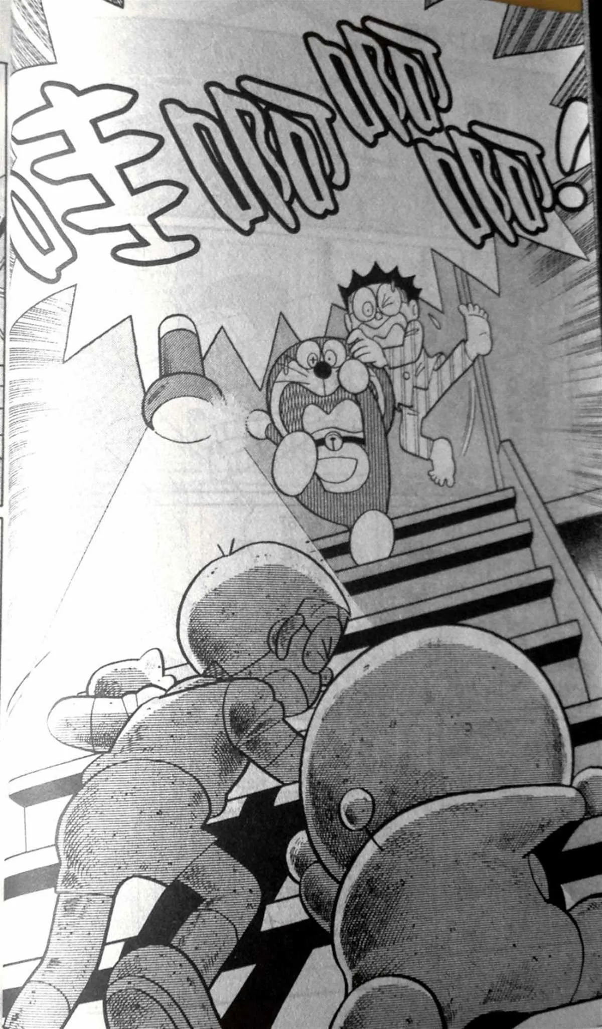 第28话 第24页