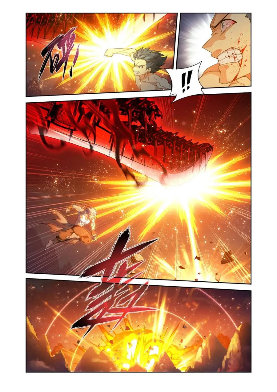 第440话 逃出生天 第6页