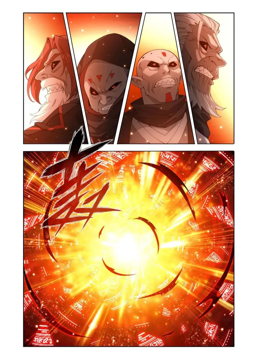 第597话 452 逃之夭夭 第10页