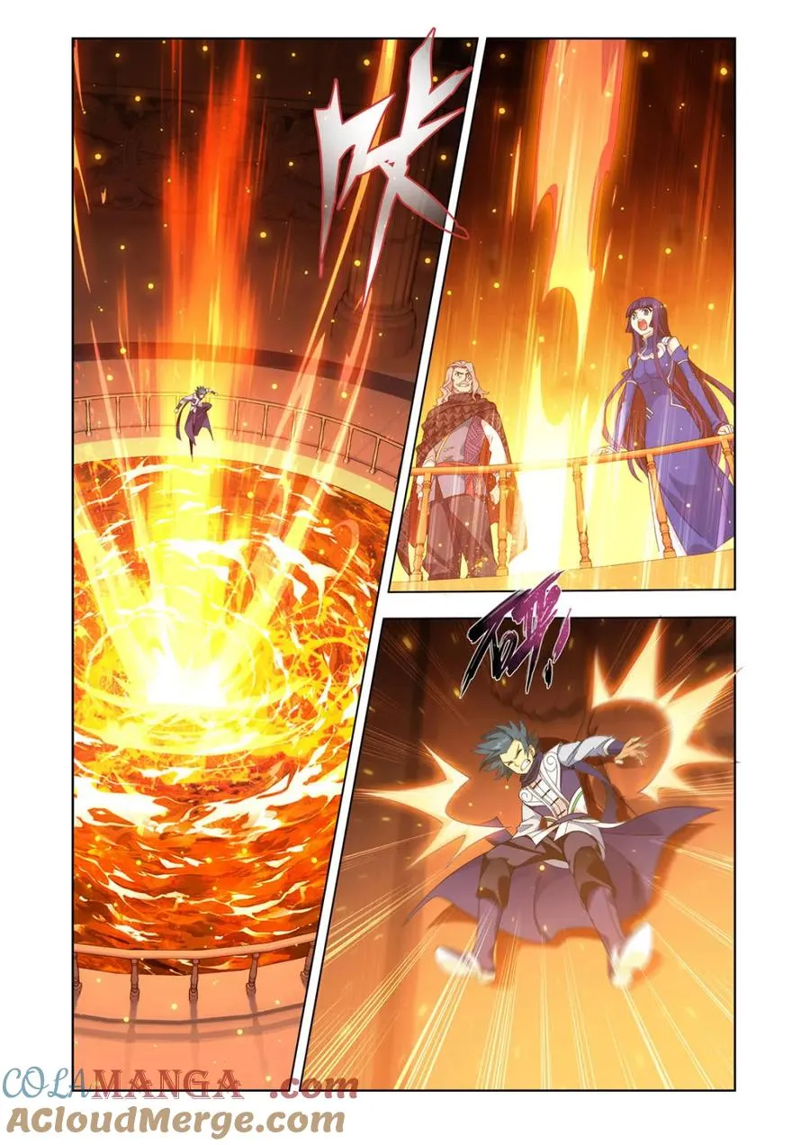 第602话 457 洞府巨兽 第15页