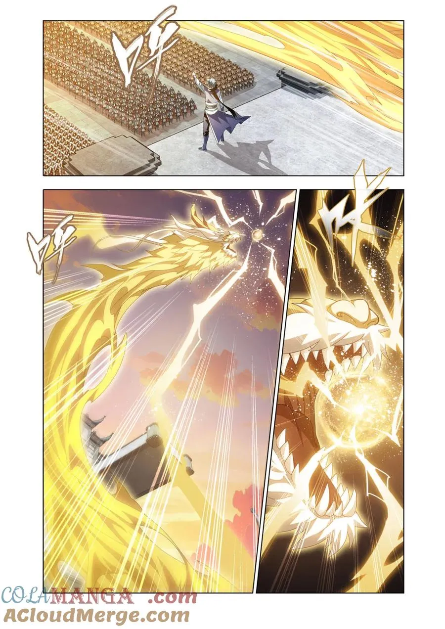 第617话 472 破局之策 第19页