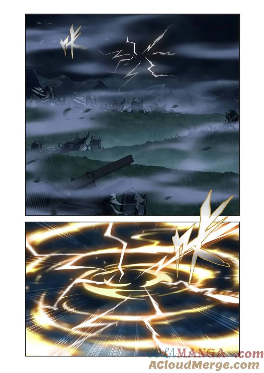 第619话 473 兵戈初起 第7页