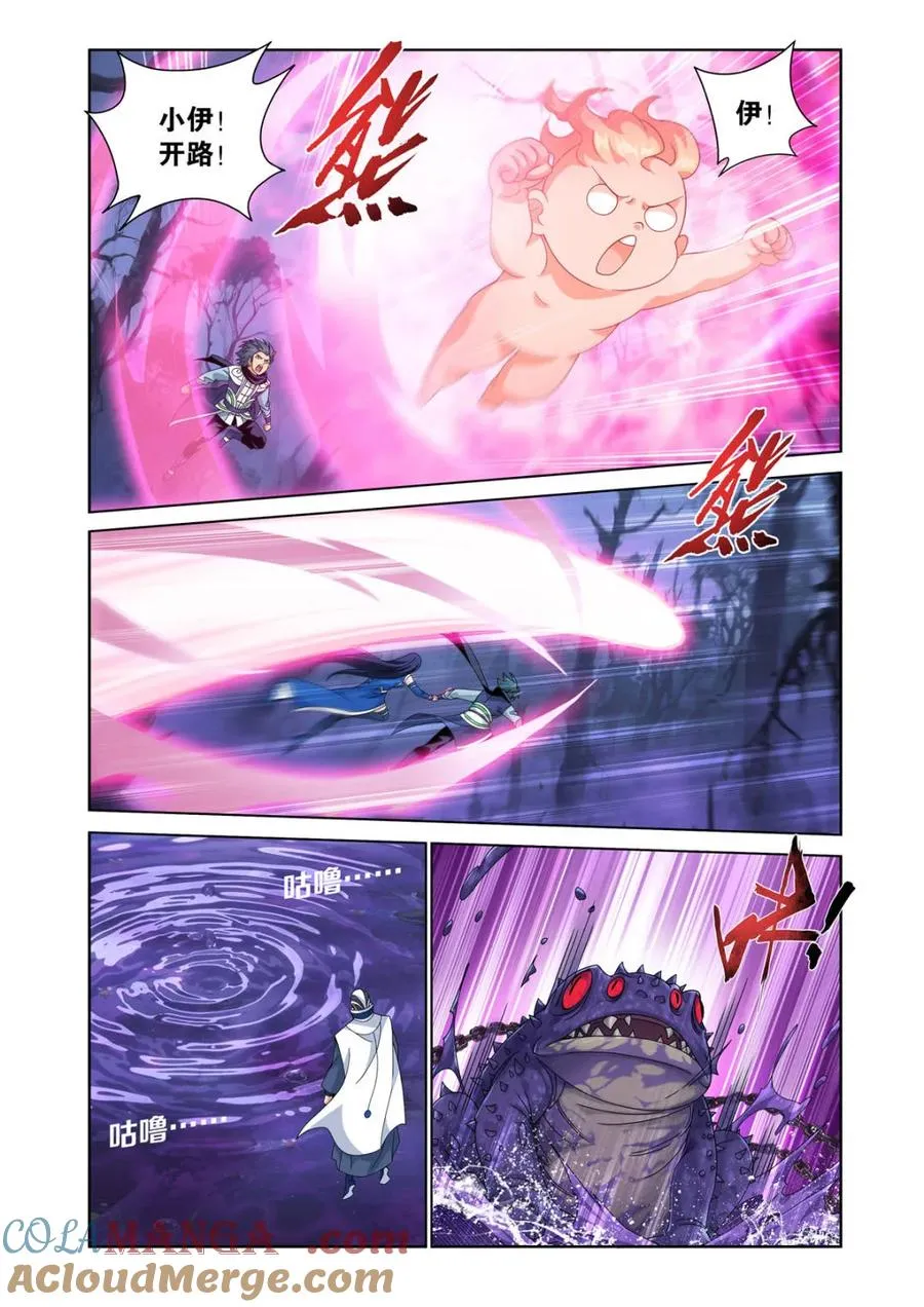 第620话 474 蛙皇 第19页