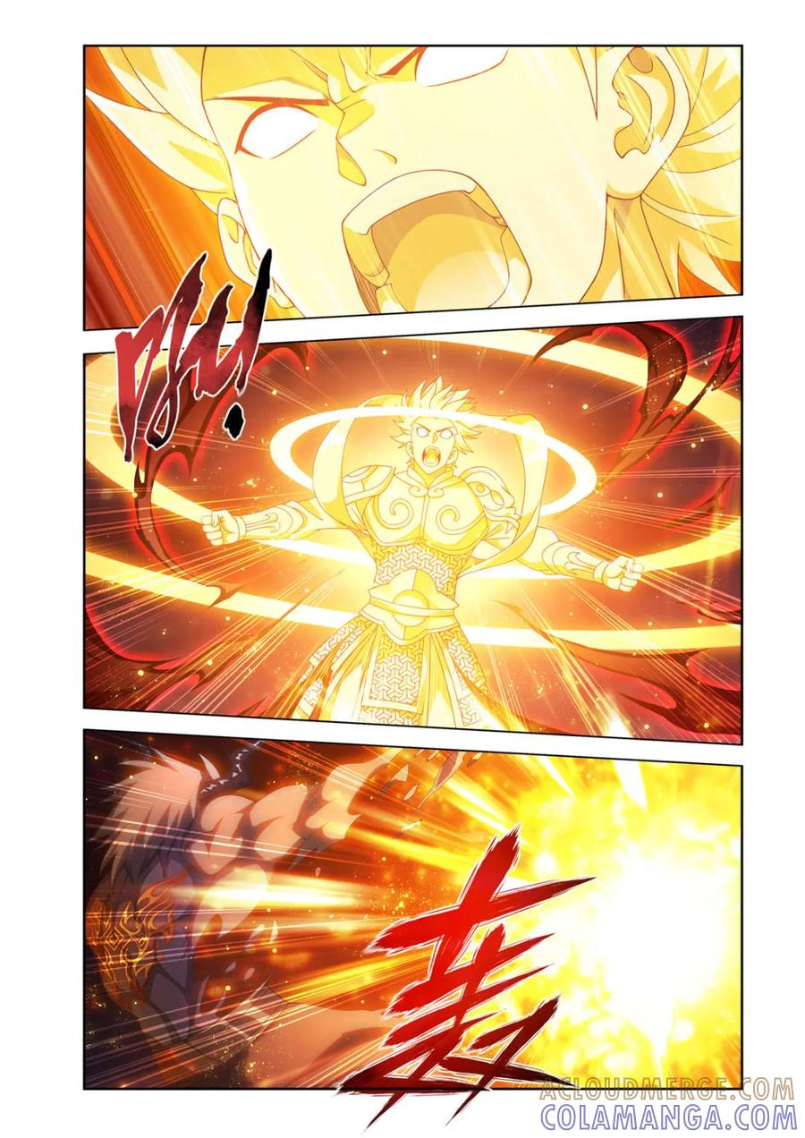 第623话 477 魂塔 第15页