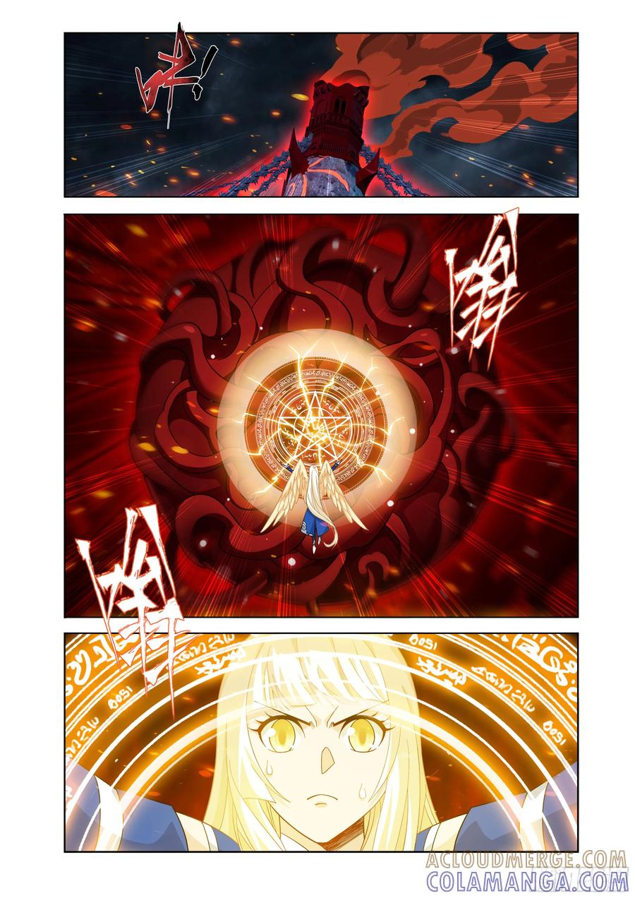 第483回 异火除魔 第11页