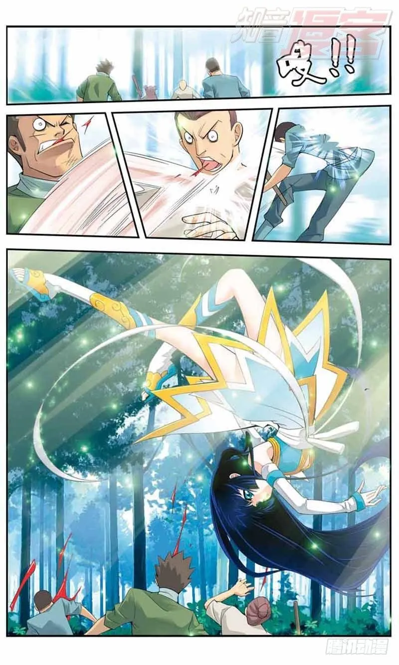 01 第13页