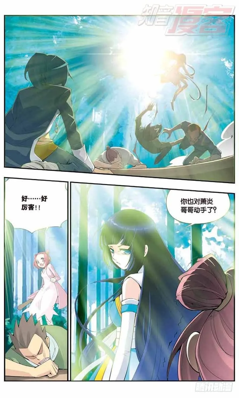 01 第14页