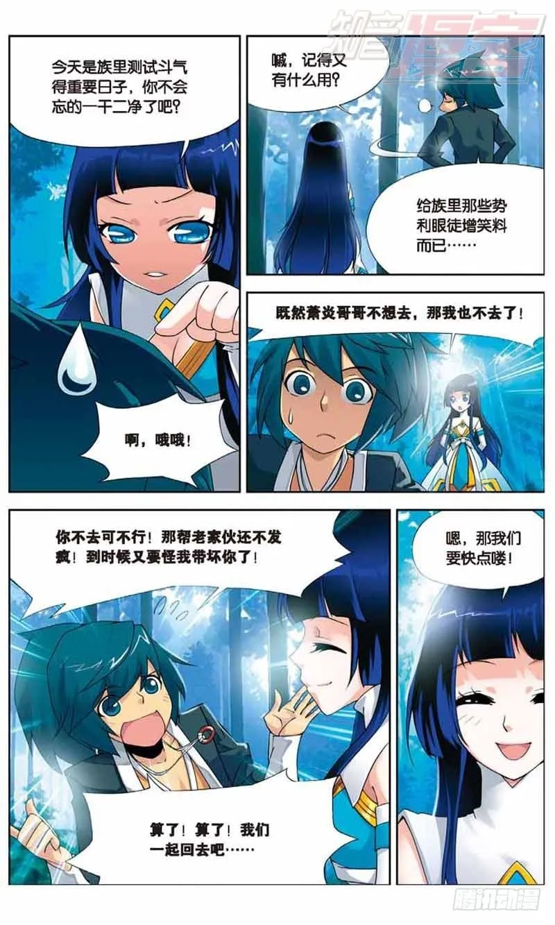 01 第18页