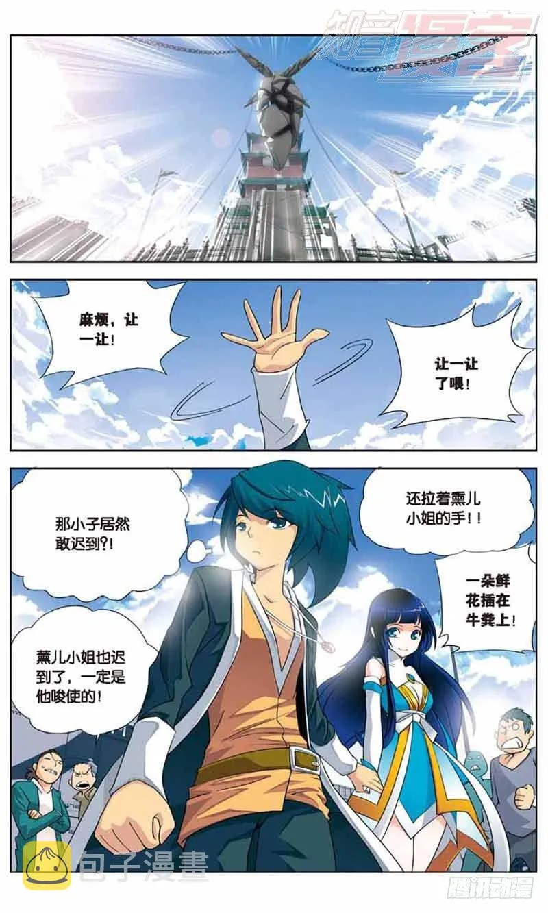 01 第19页