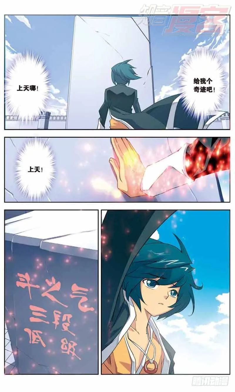 01 第24页