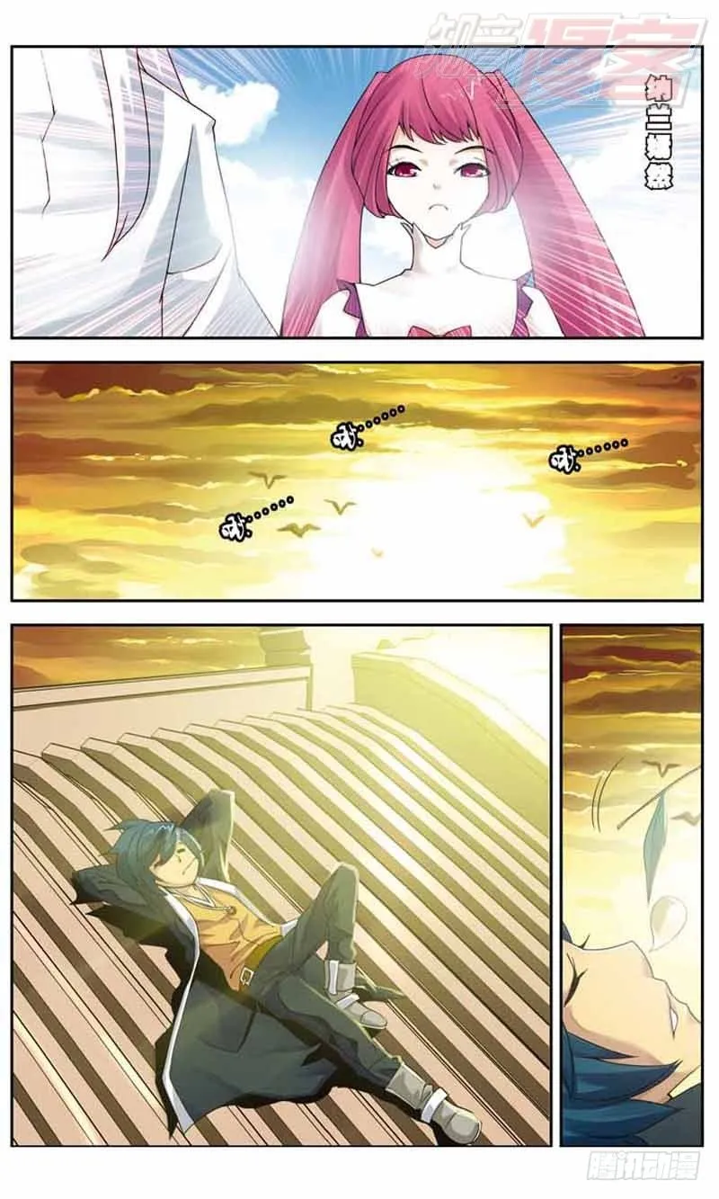 01 第29页