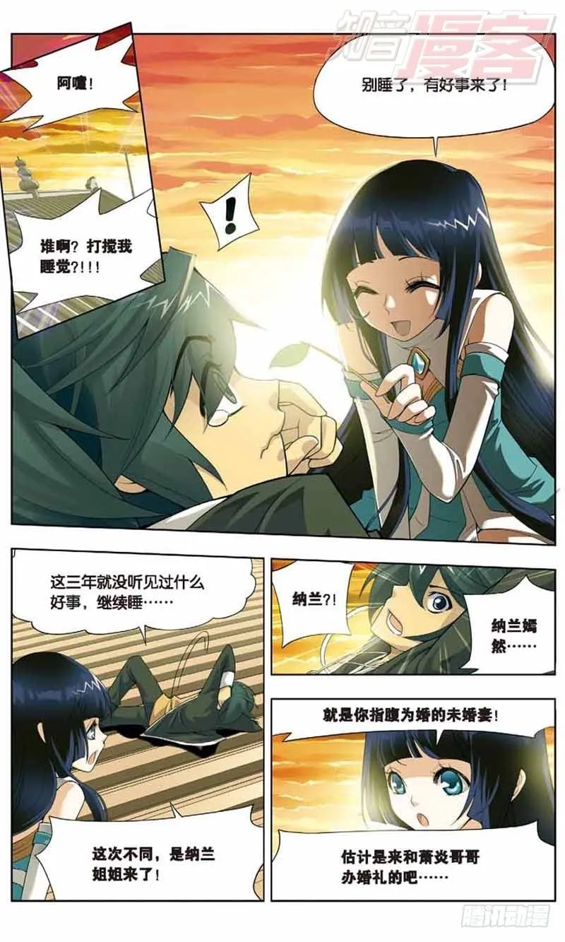 01 第30页