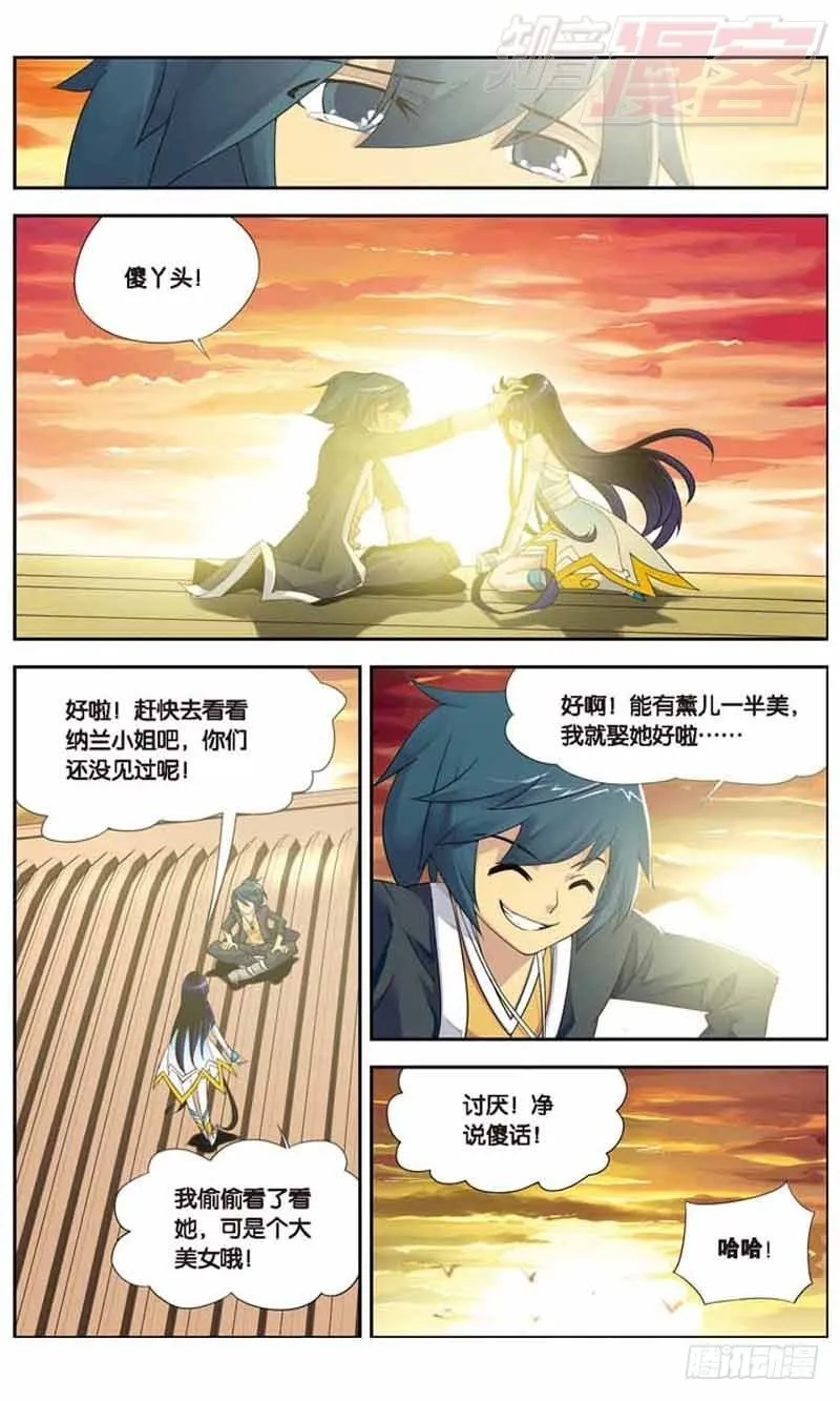 01 第32页