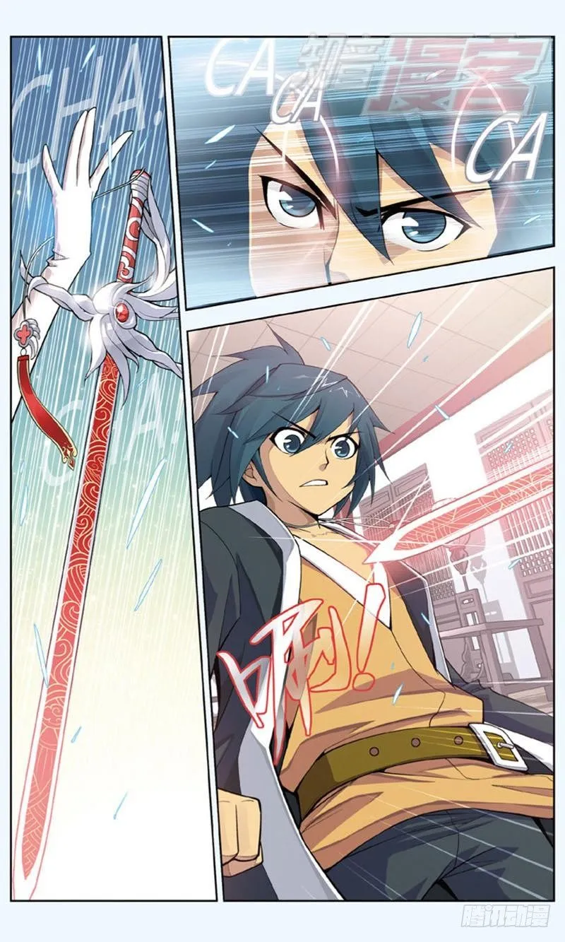 02 第8页