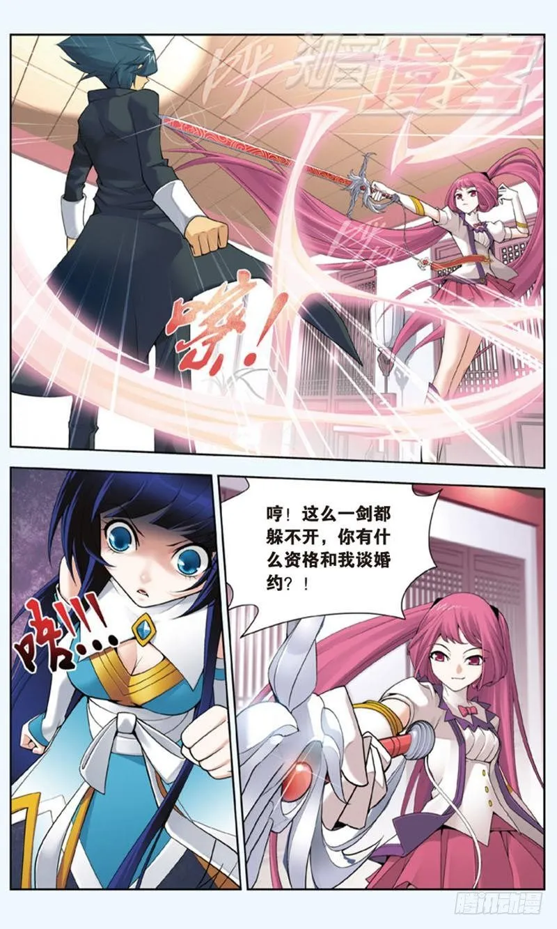02 第9页