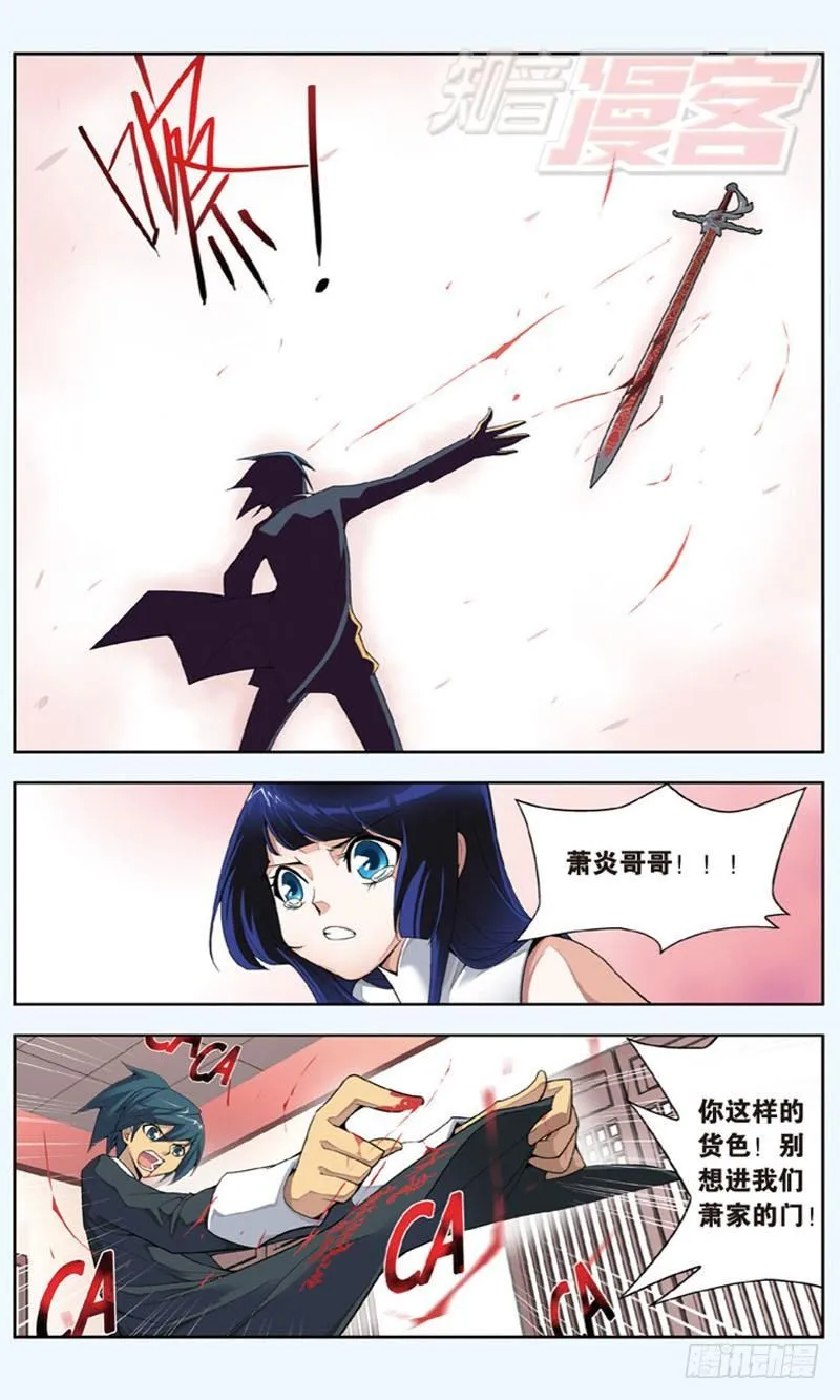 02 第16页
