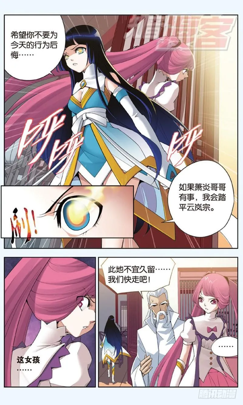 02 第19页