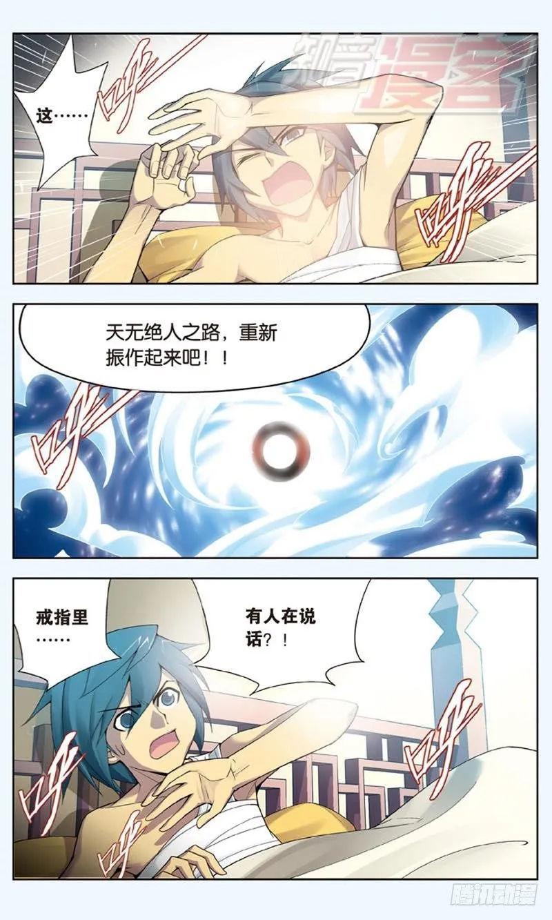 02 第23页