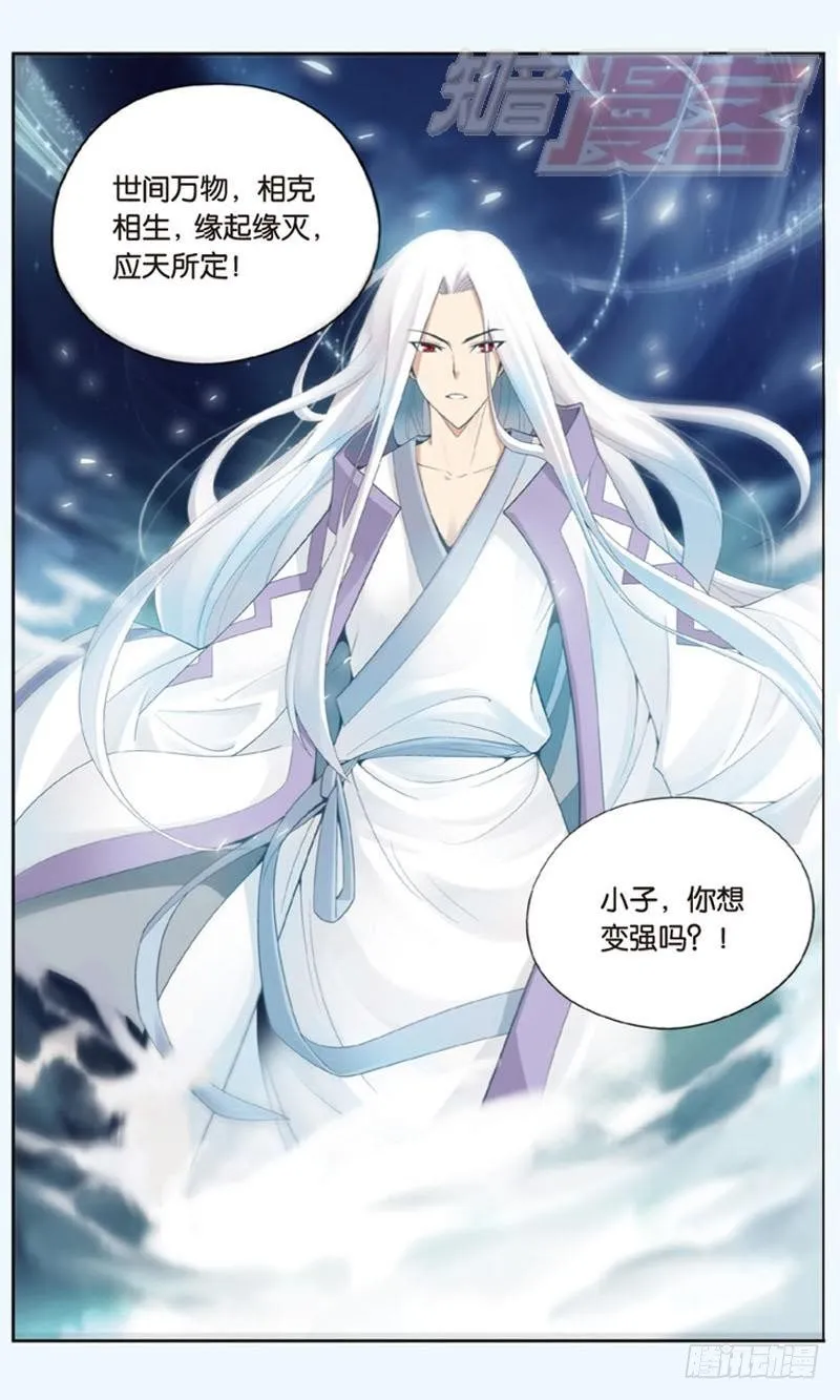 02 第24页