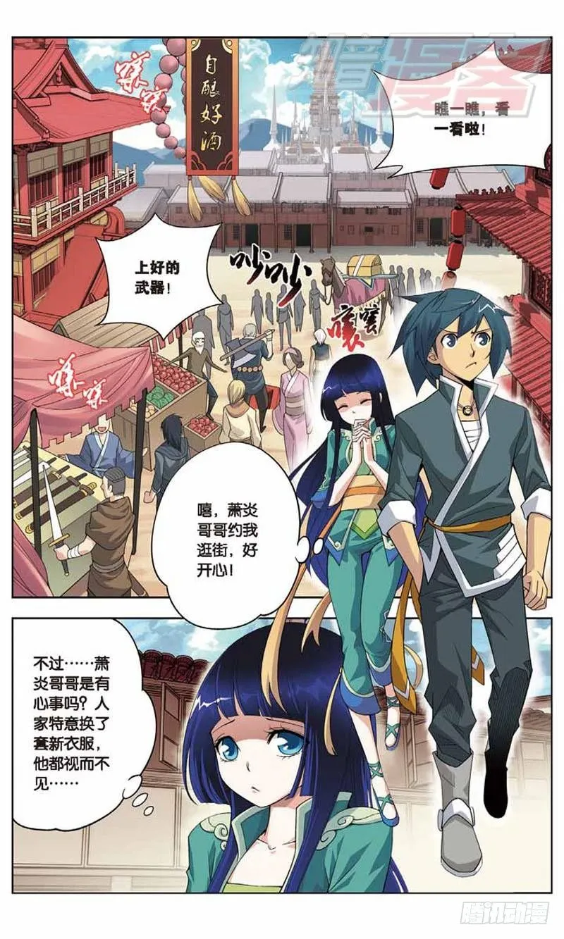 04 第4页