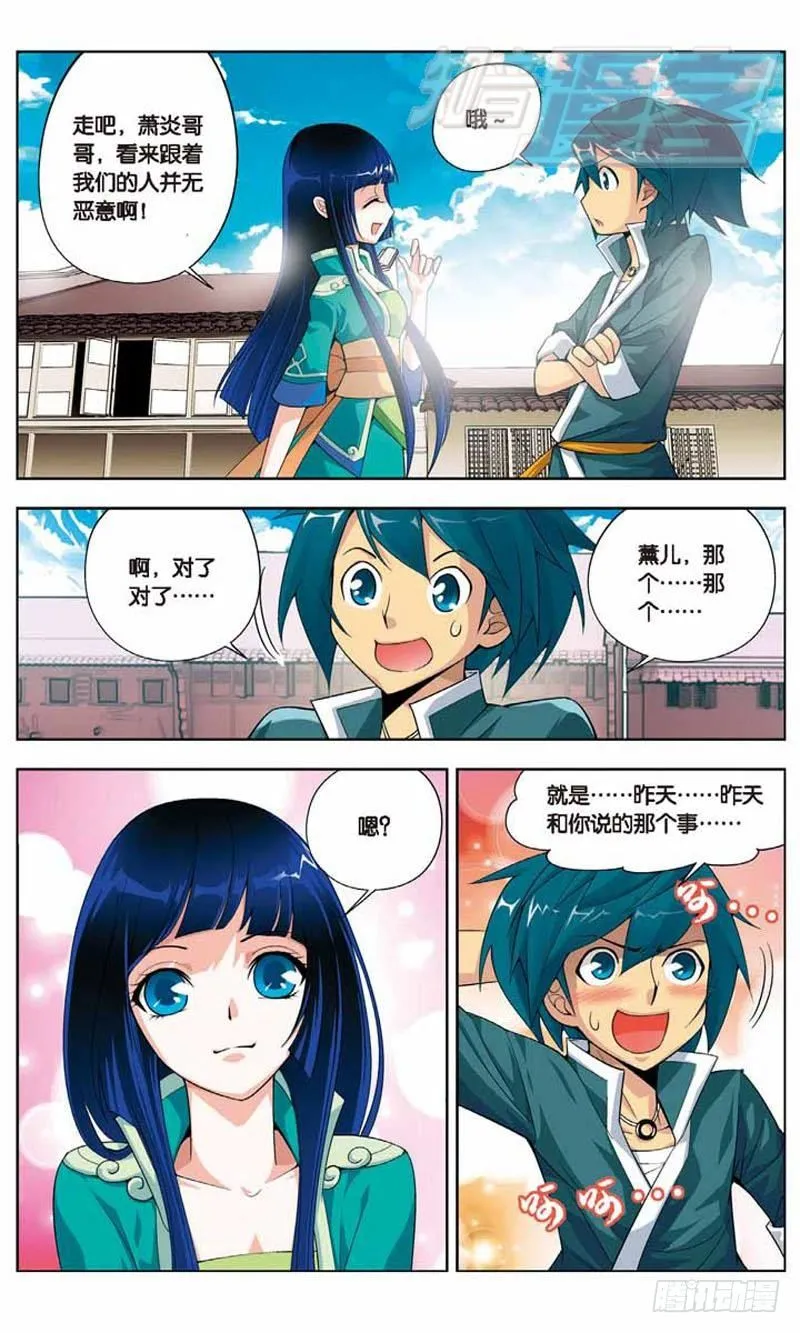 04 第10页