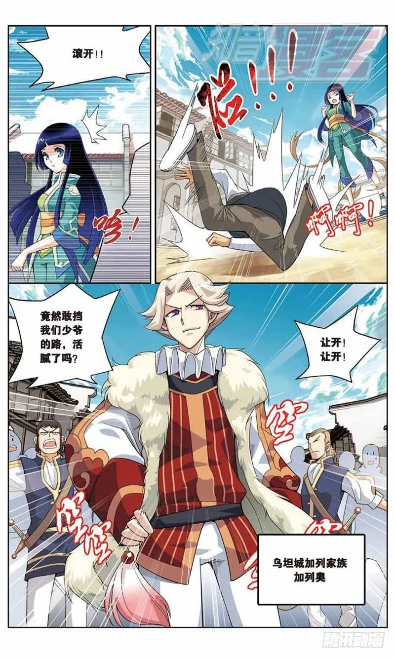 04 第19页