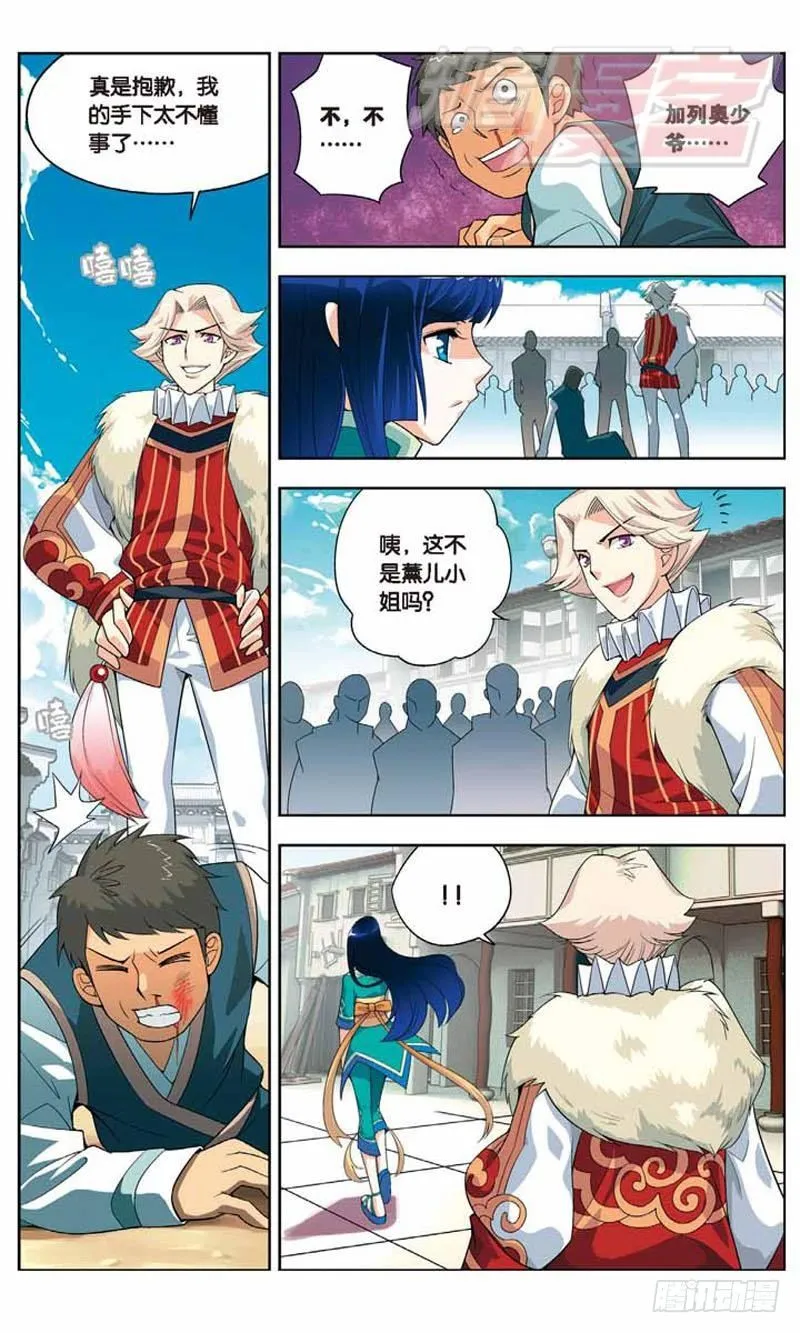 04 第20页