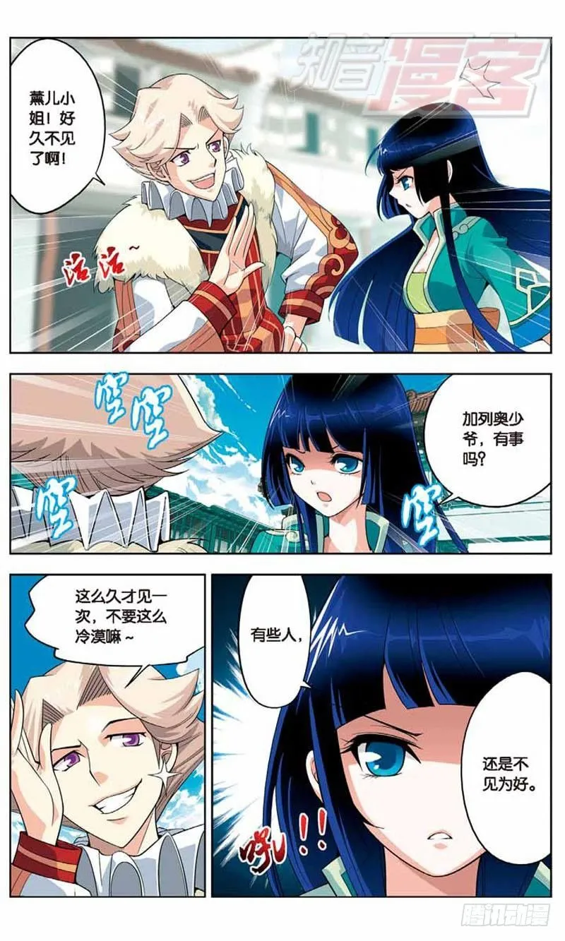 04 第21页