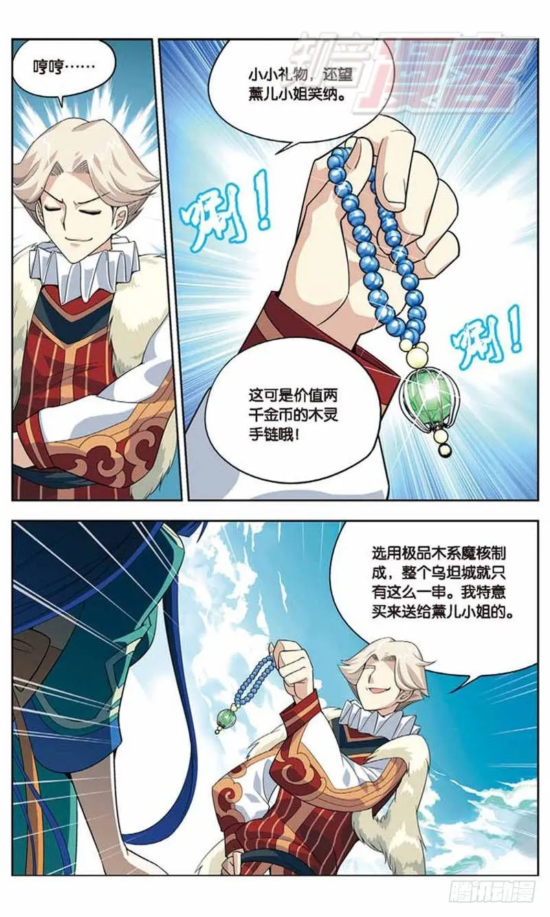 04 第22页