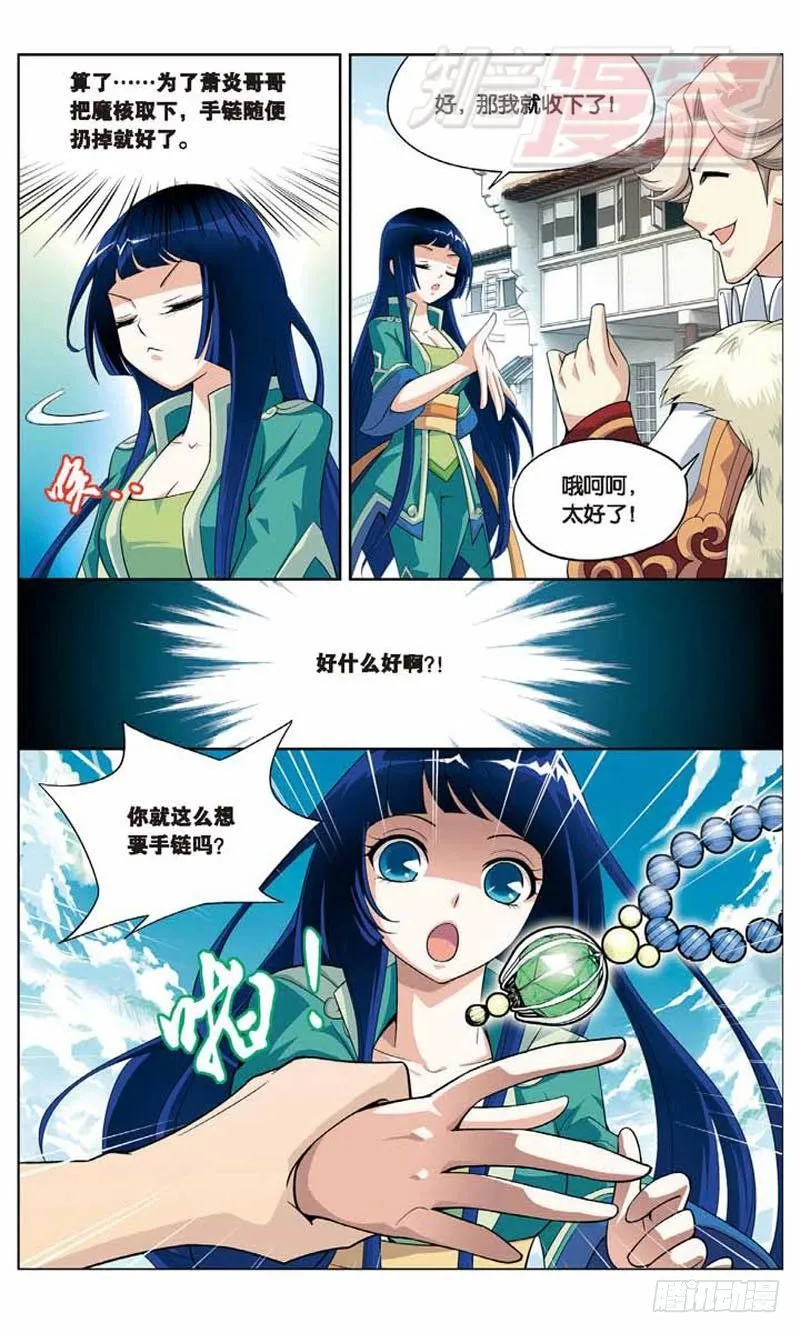 04 第24页