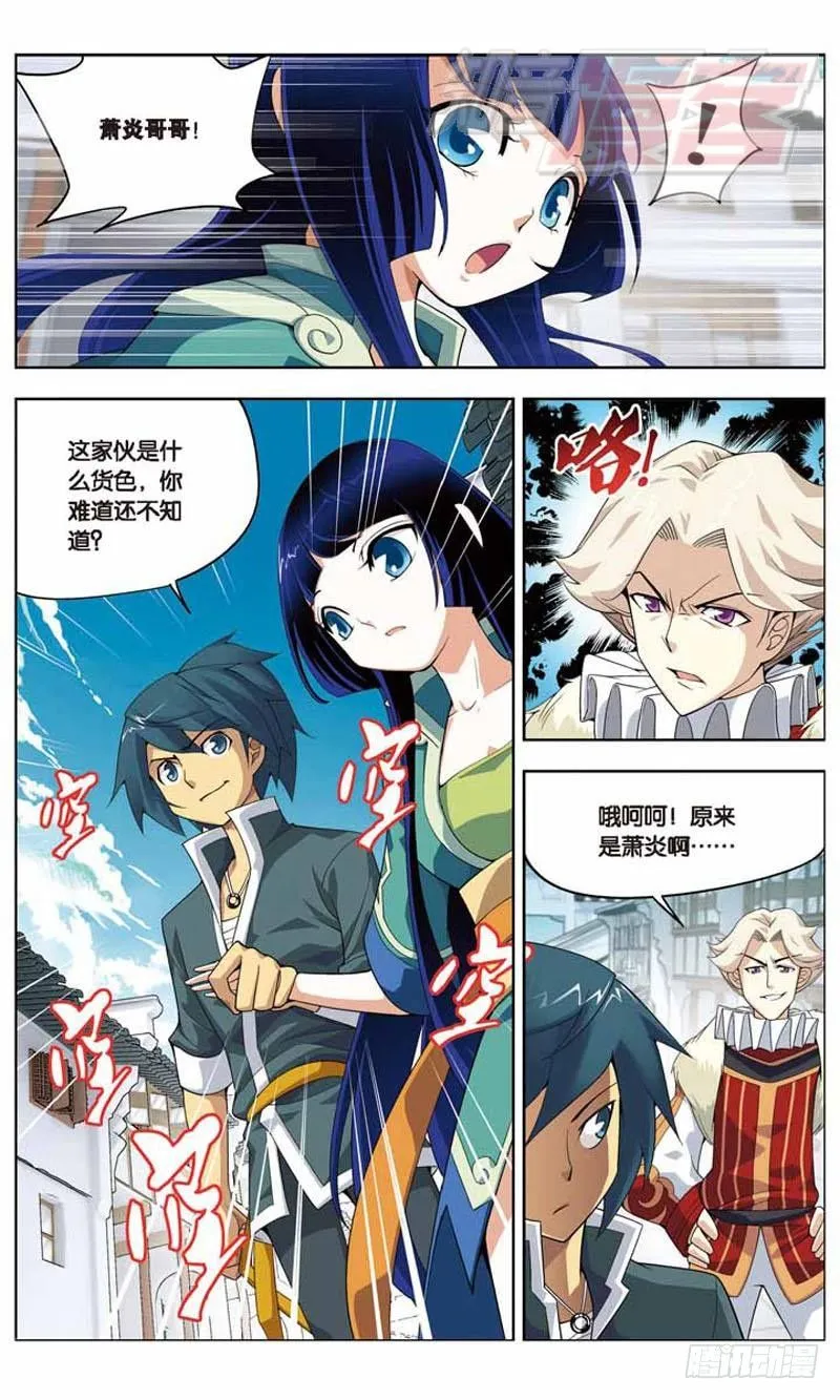 05 第3页