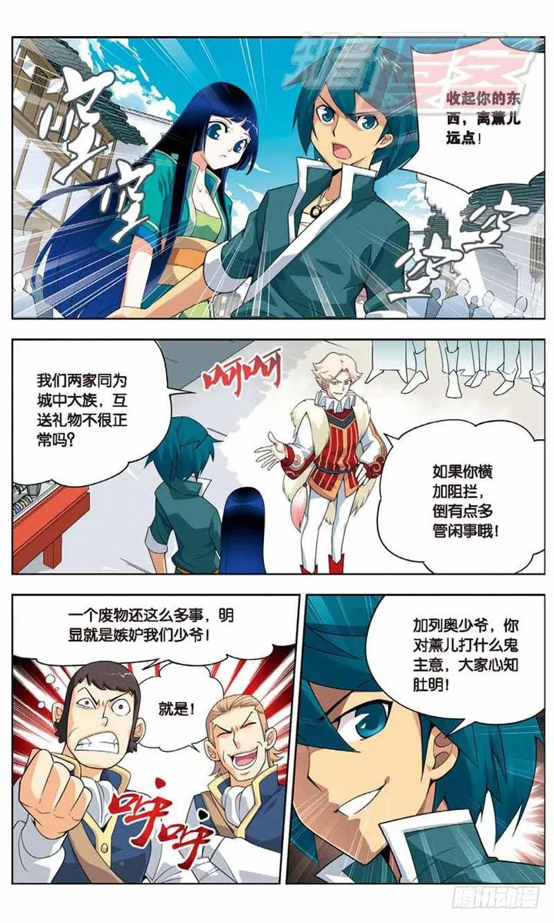 05 第4页