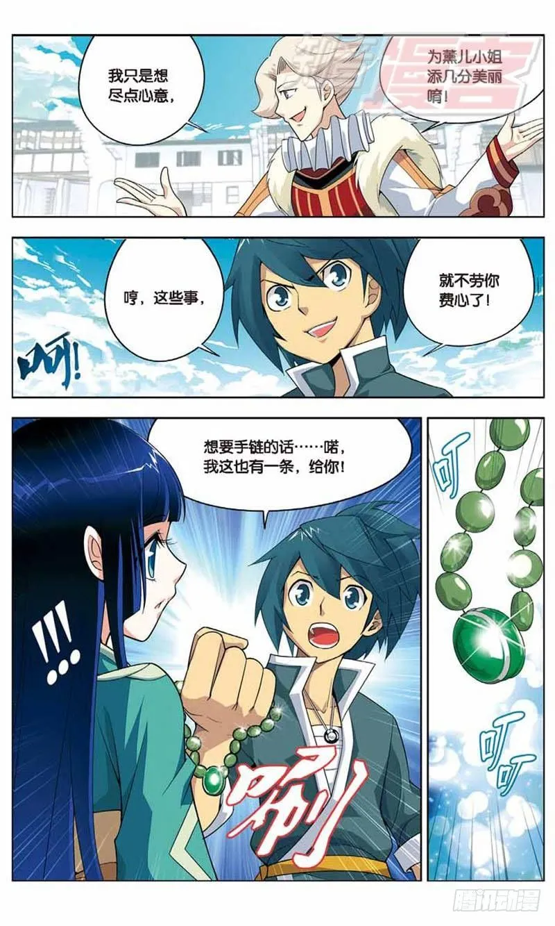 05 第5页