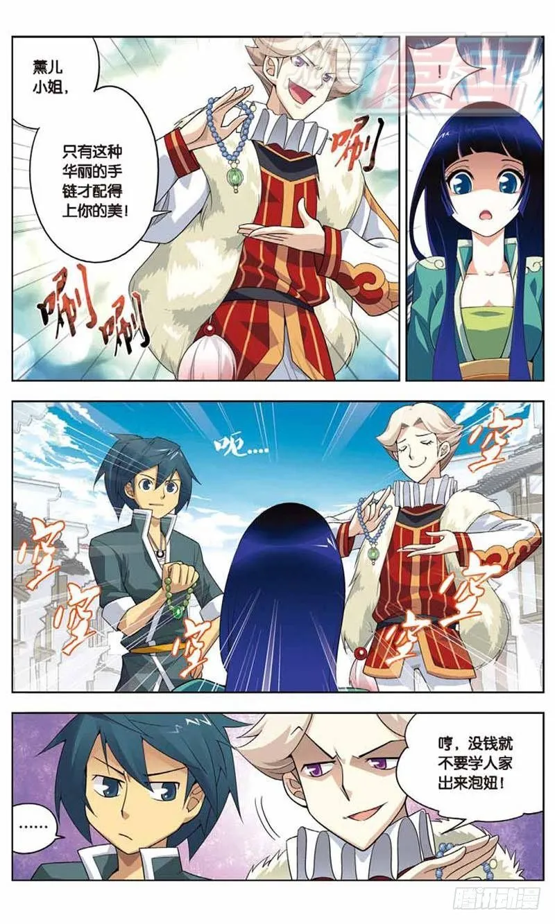 05 第7页