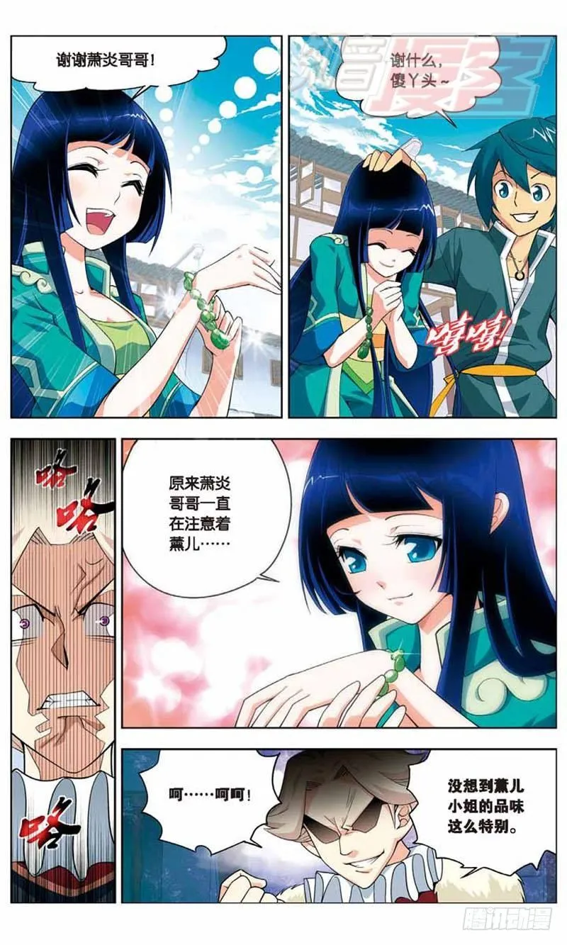 05 第9页