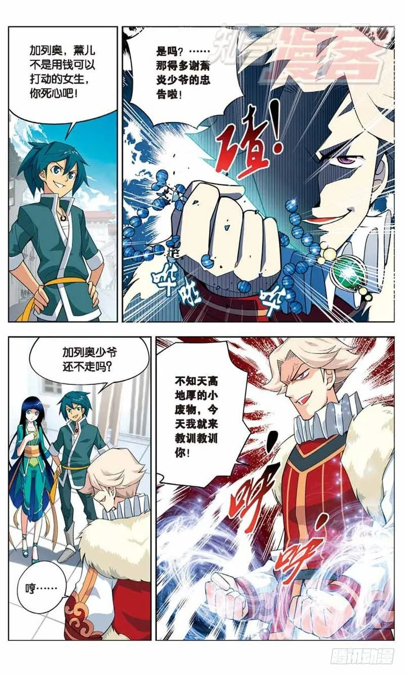 05 第10页