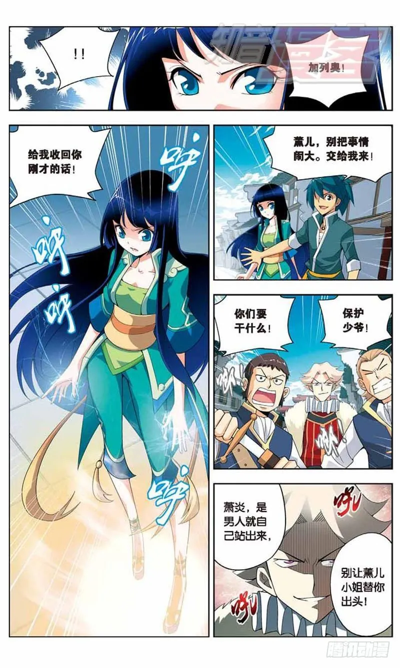 05 第15页
