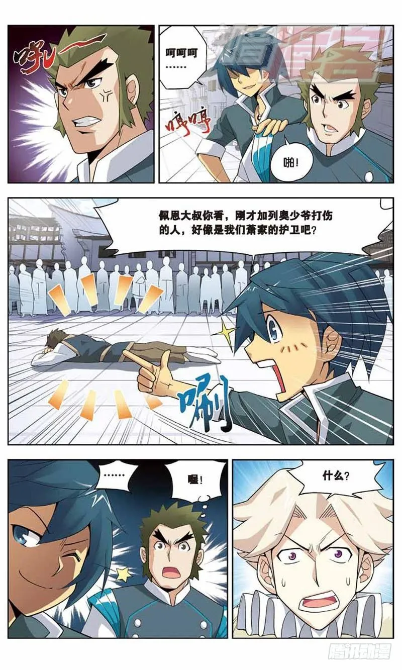 05 第16页
