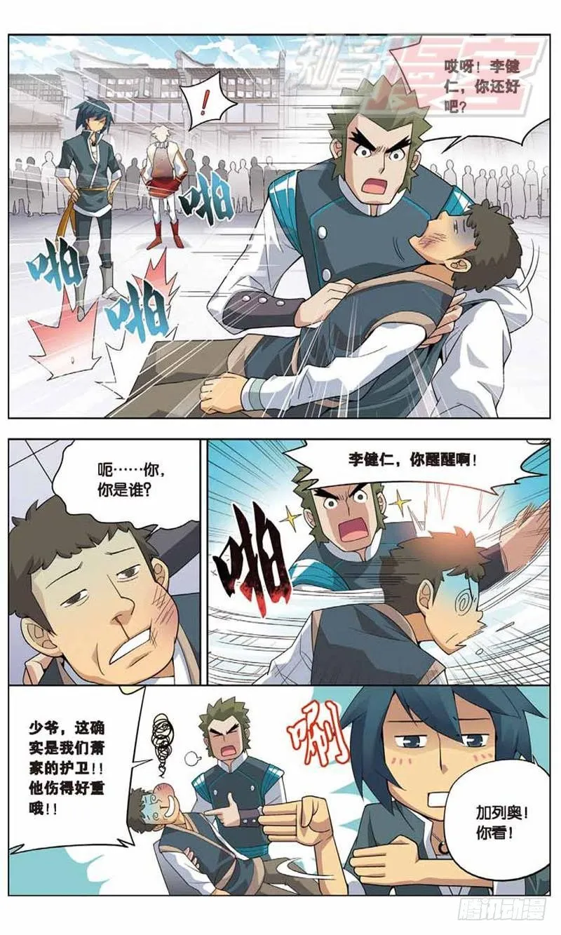 05 第17页