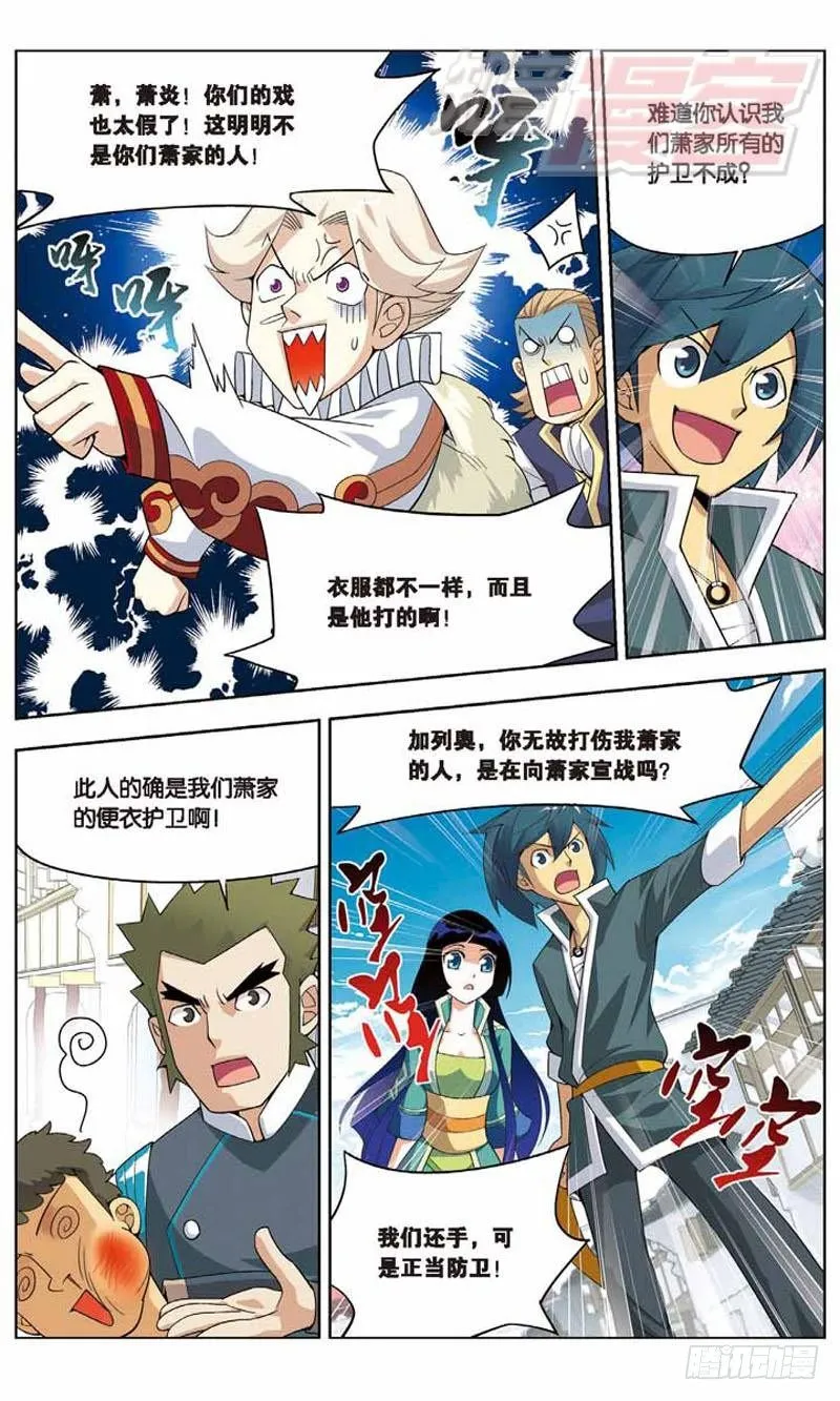 05 第18页
