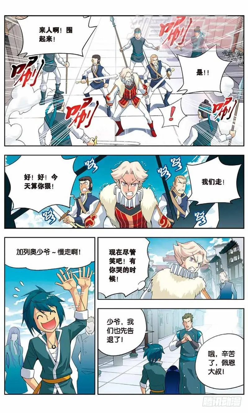 05 第19页
