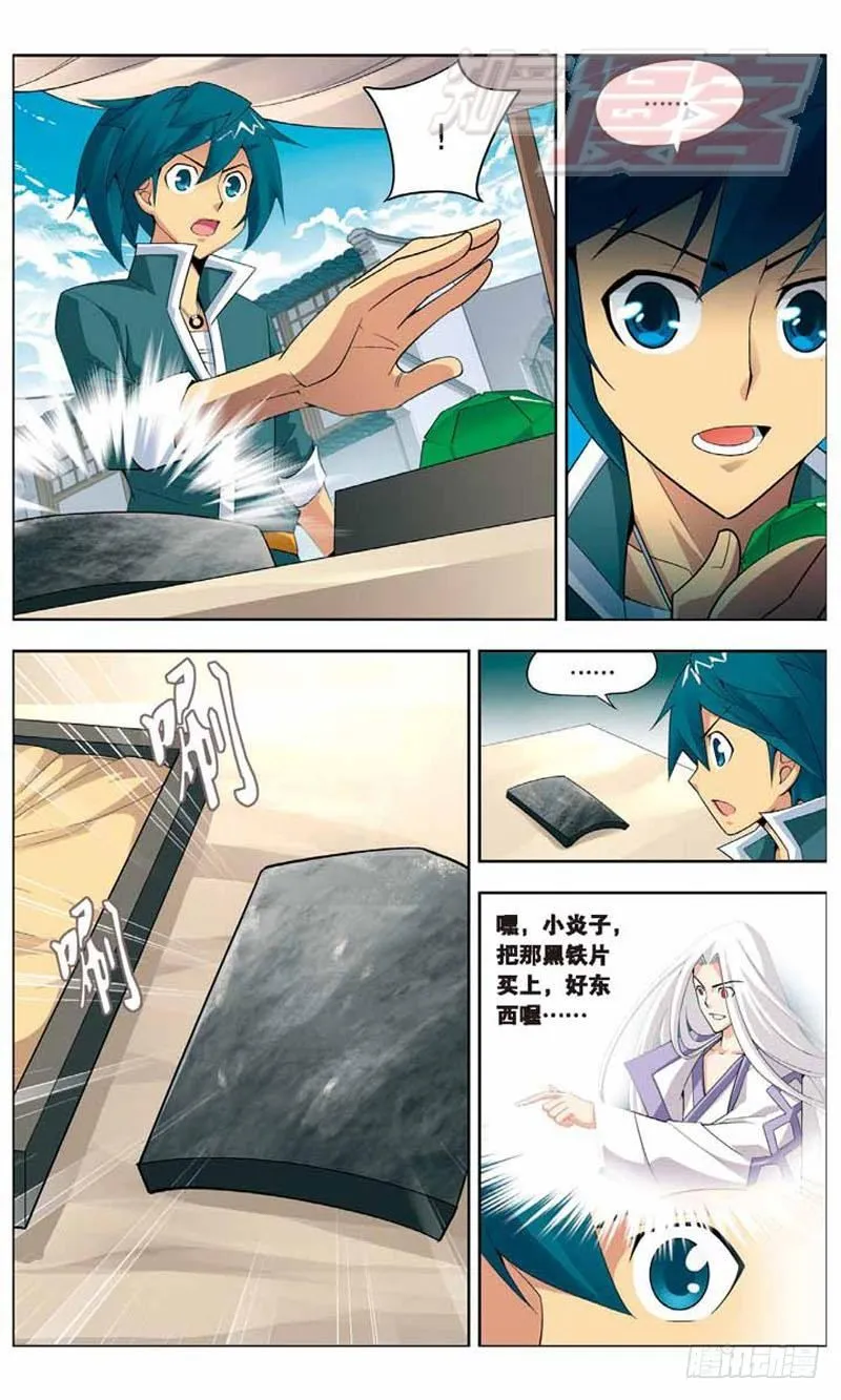 05 第22页