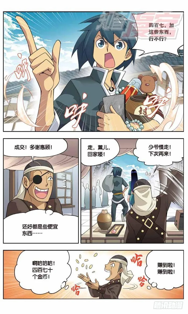 05 第25页