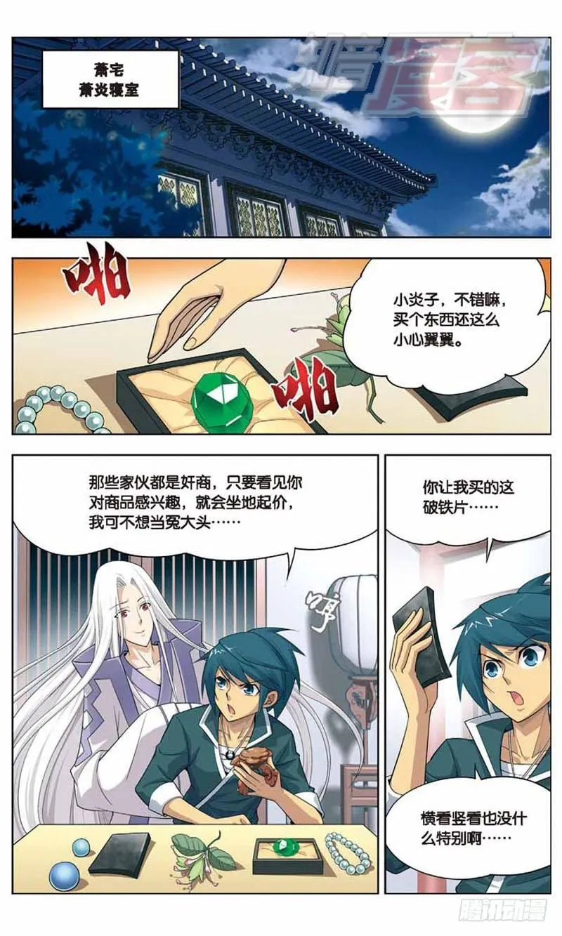 05 第26页