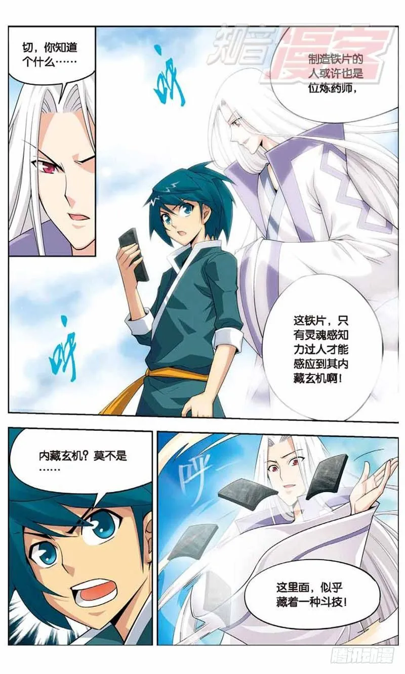05 第27页
