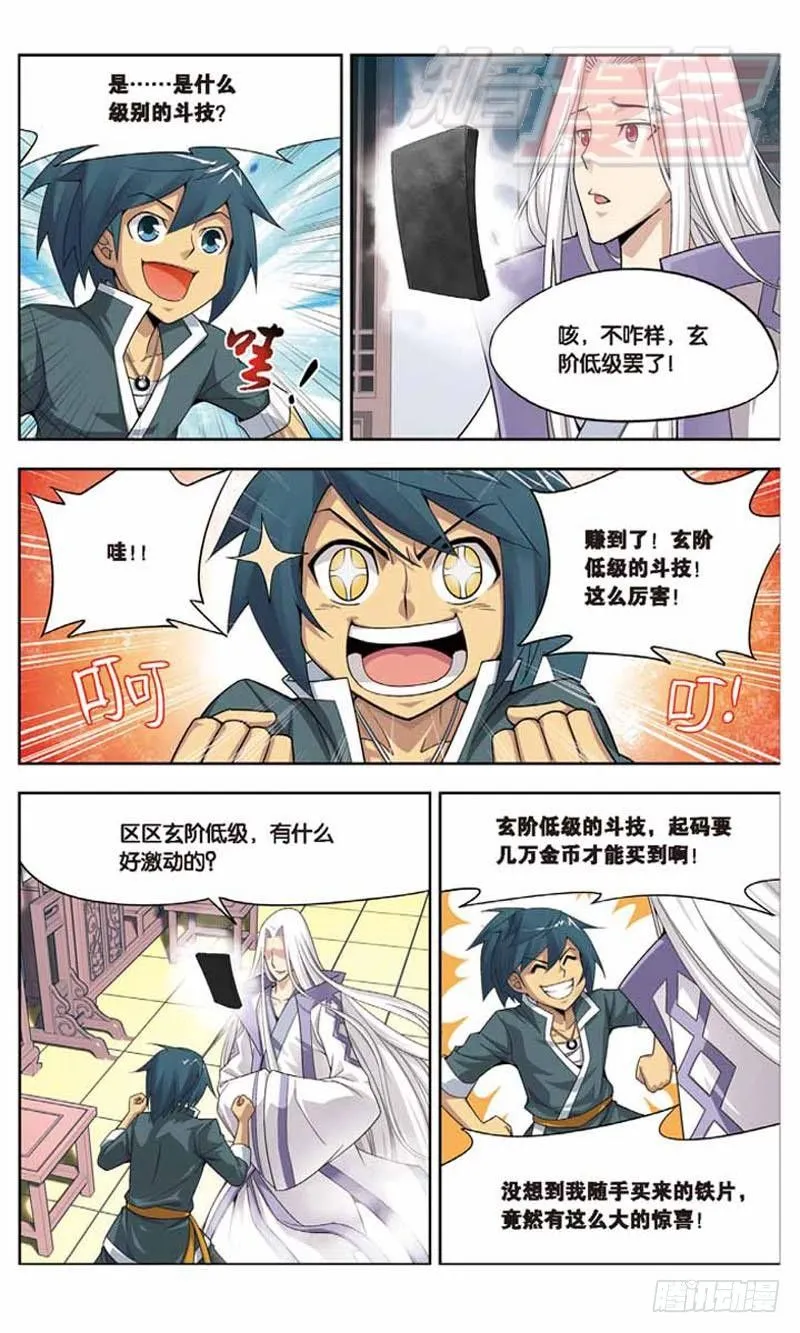 05 第28页