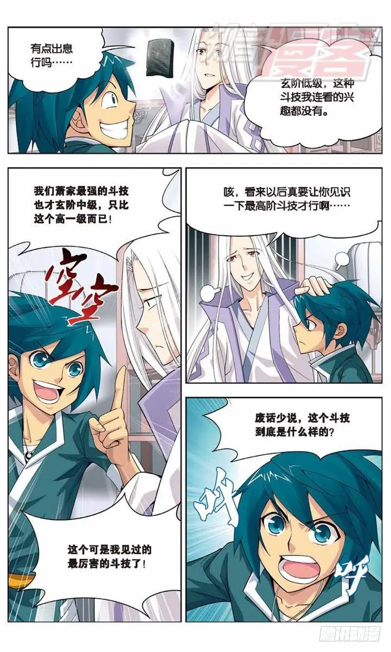 05 第29页