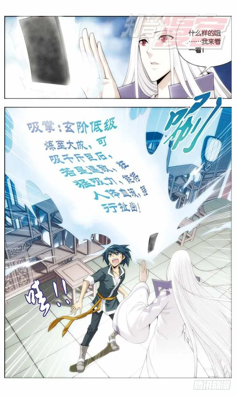 05 第30页